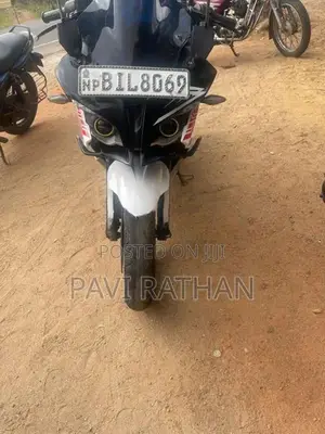 Bajaj Pulsar RS200 2020