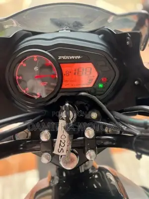 Bajaj Discover 125 2026