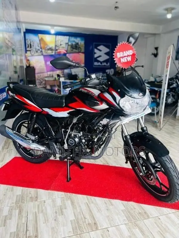 Bajaj Discover 125 2026