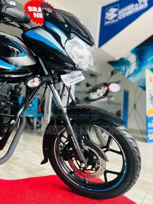 Bajaj Discover 125 2026