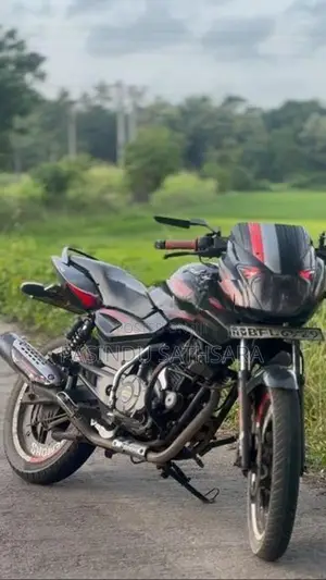 Bajaj Pulsar 150 2019