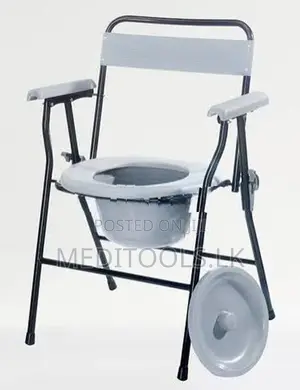 Commode Chair Gray