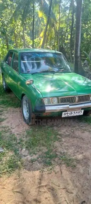 Mitsubishi Galant 1973