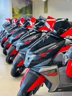 TVS Ntorq 125 2026