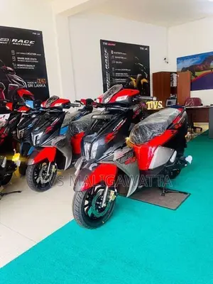 TVS Ntorq 125 2026