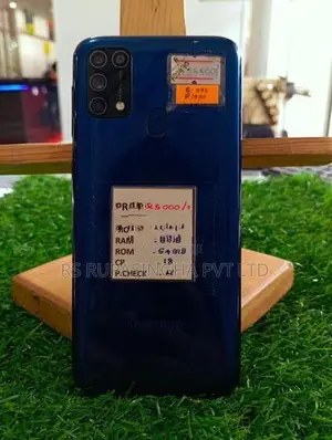 Samsung Galaxy M31 / 6GB 64GB (Used)