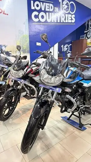 Bajaj Discover 125 2026