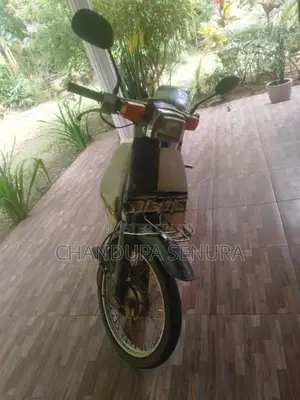 Honda Super Cub 2004