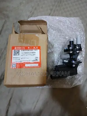 GN 125 Electric Fuel Pump