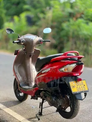 TVS Wego 2017