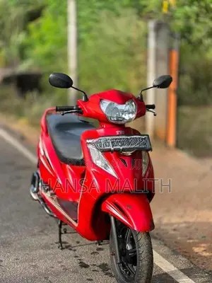 TVS Wego 2017