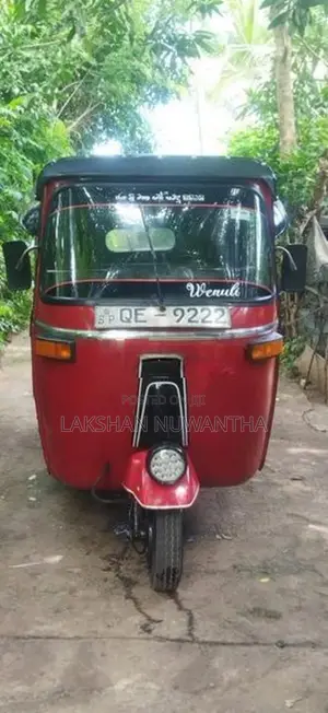 Bajaj RE 2005