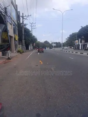 Land For Sale In Boralesgamuwa Lake Road