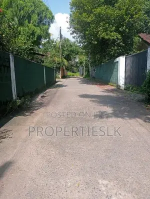 Rajagiriya Prime Location 12.3Perches Land For Sale