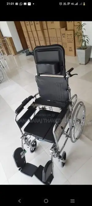 Full Option Wheel Chair