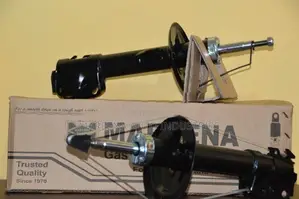 Mitsubishi Cs 1 Gas Shock Absorber (Front)