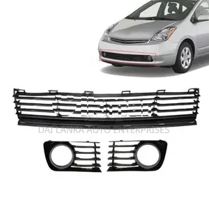 Toyota Prius 20 Lower Grille only