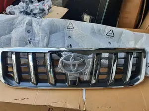 Toyota Prado 120 Shell Grille