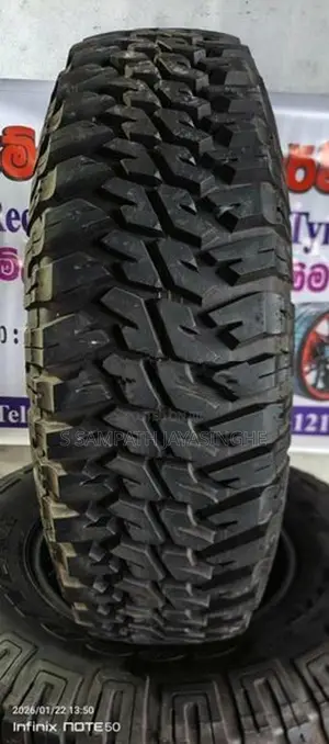 235/85/16Used Tyre Set