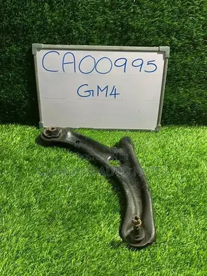 Honda Grace (GM4) Lower Arm