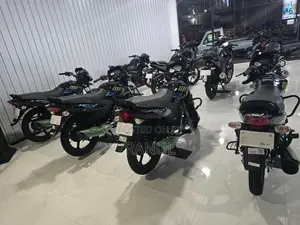 TVS Metro 110 RANUL 2026