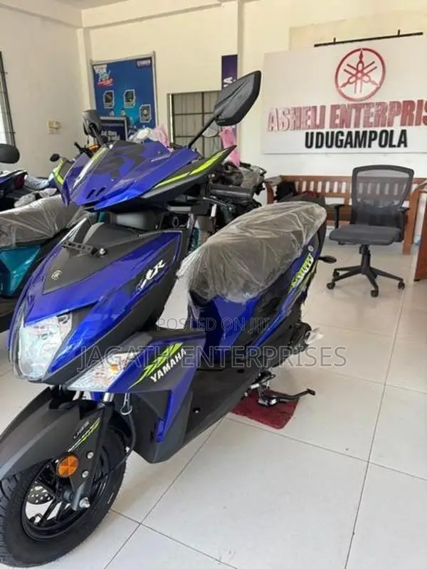 Yamaha RayZR 2025 2026
