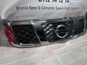 Nissan Petrol Front Shell
