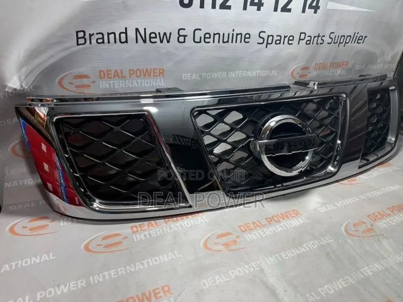 Nissan Petrol Front Shell