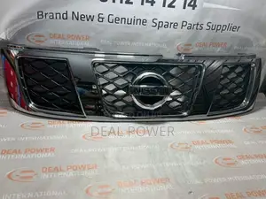 Nissan Petrol Front Shell