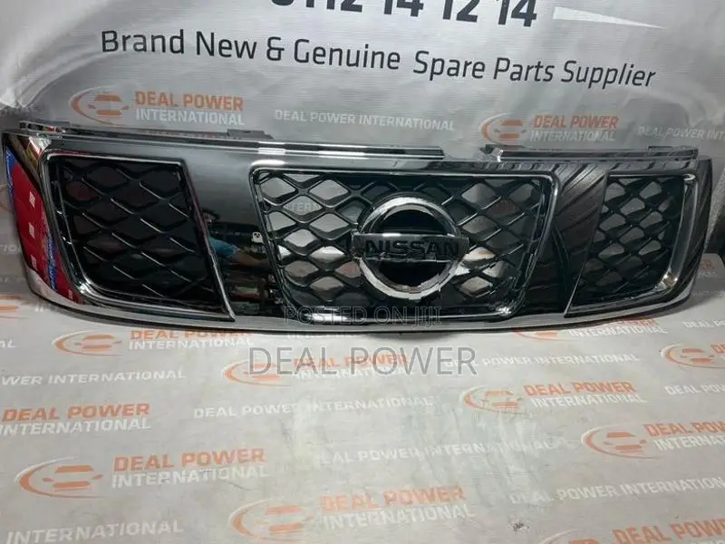 Nissan Petrol Front Shell