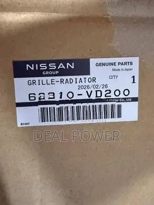 Nissan Petrol Front Shell