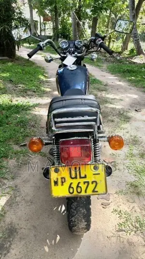 Honda CB250R LA CUSTOM 2008
