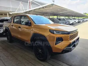 Toyota Hilux Travo Overland Plus 2026