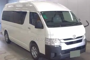Toyota GDH 223B (Import) 2025