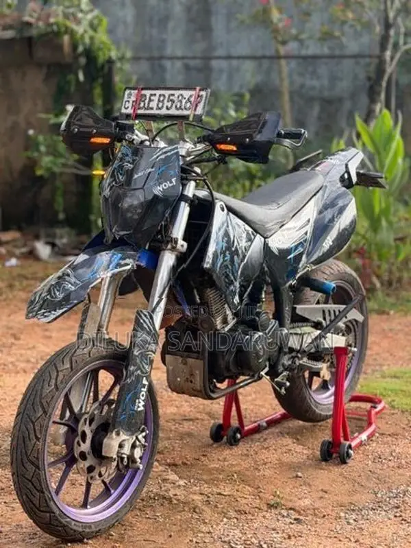 Demak DTM 2016