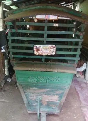Kubota K600 1989