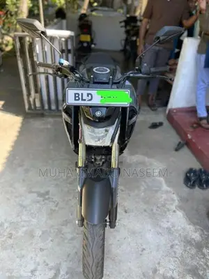 Yamaha Fzs V4 2026