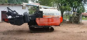 Kuboata 70G