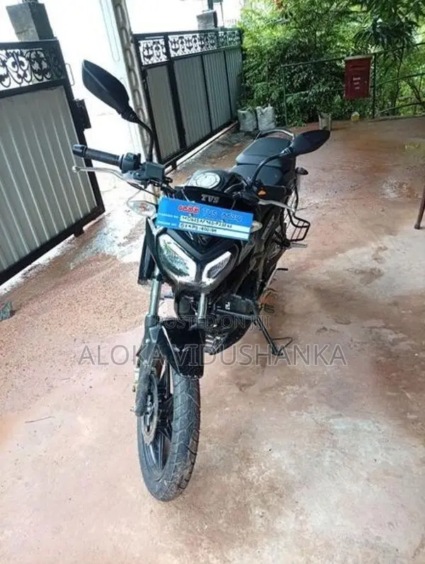 TVS Raider 125 2025