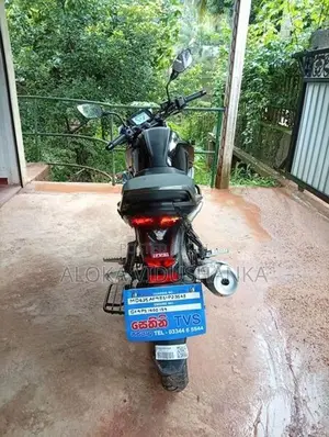 TVS Raider 125 2025