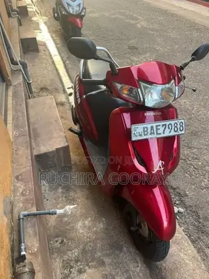 Honda Activa 2017