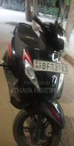 TVS Wego 2016