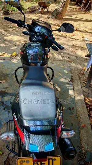 Bajaj Pulsar 150 2017
