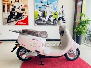 E Bike MQQ6 2026