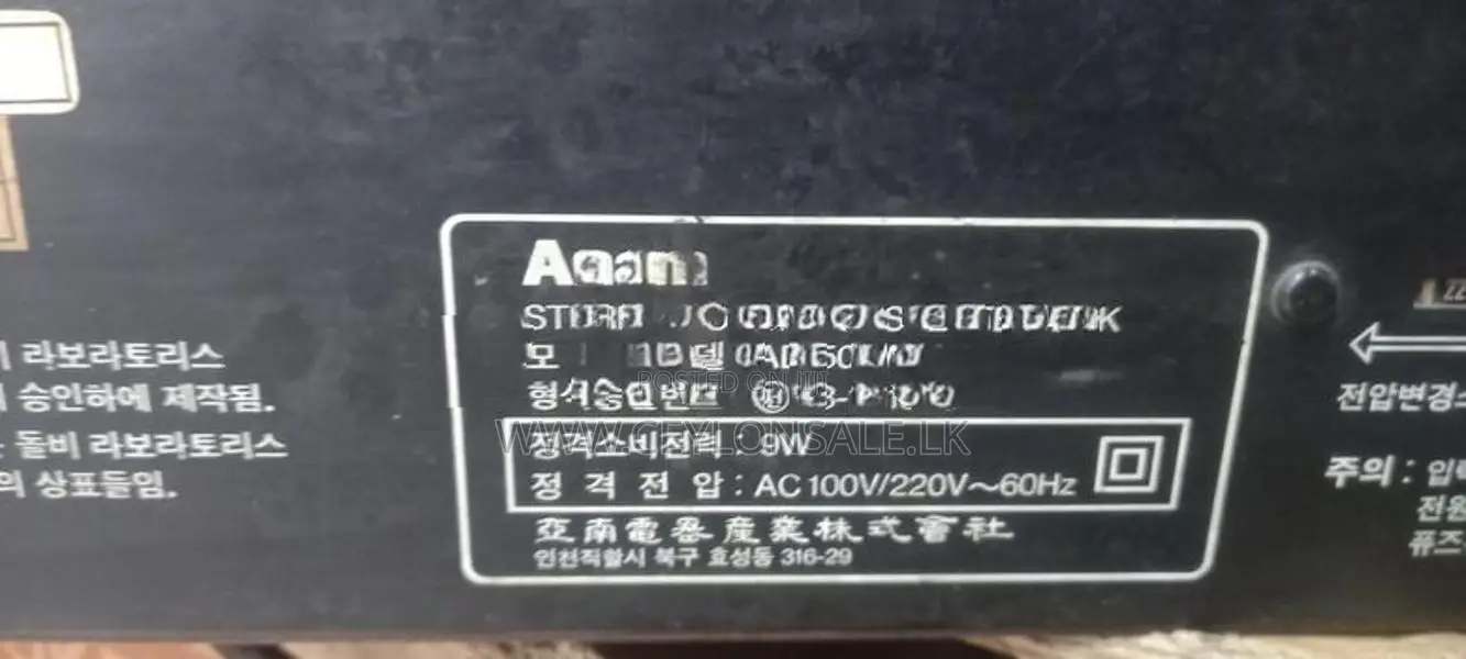 Anam Double Cassette Deck Stereo (Dolby) USED