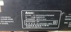 Anam Double Cassette Deck Stereo (Dolby) USED