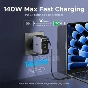 UGreen Nexode 200W 4 Port 140W Max GAN Charging Adapter