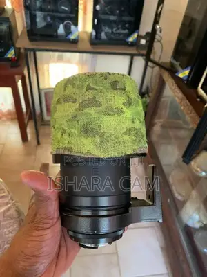 Nikon 200-400 F5.6 Wildlife DSLR Lens