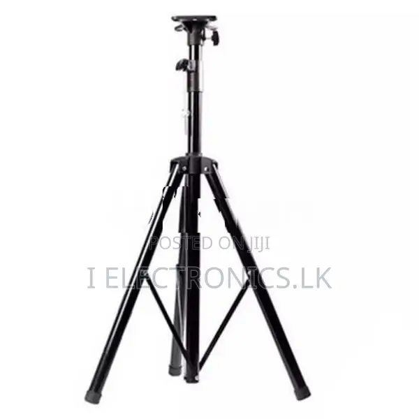 Universal Tripod Speaker Stand