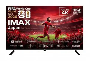 IMAX Frameless 43'' QLED FHD Smart with Bluetooth